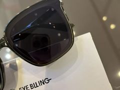 -爱视眸Eyeblling眼镜·依视路·蔡司镜片折扣店(百联南方商城购物中心)