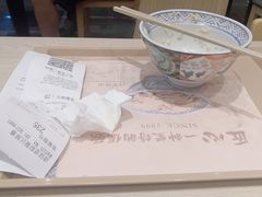 -吉野家(复兴路第二餐厅店)