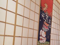 -松野谷·寿喜烧自助(华联顺义金街购物中心店)