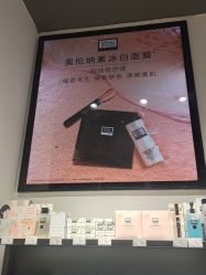 -AFIONA妍丽