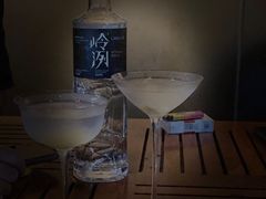 -HUNTING BAR亨霆鸡尾酒馆(越秀淘金店)