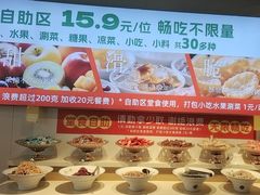 -成老灶火锅鸡(平山店)