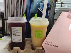 -奈雪的茶(青岛卓悦里INTOWN店)