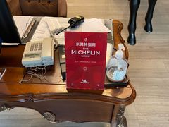 -苏浙总会(国金中心店)