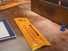 -肉串汪(望京店)