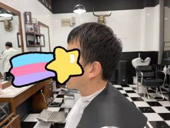 -MARTIN'S BARBER SHOP男士理发馆