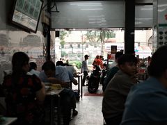-Pho Hoa Pasteur