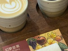 -Again Coffee Roaster(香蜜湖店)