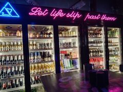 -UP嘻哈酒吧(粉巢店)