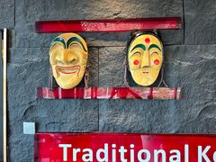 -伏一解牛烤肉专门店(信业购物中心店)