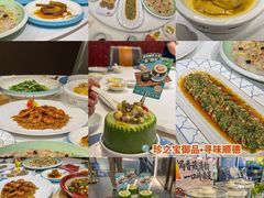 -珍之宝御品·寻味顺德(容桂渔人码头店)