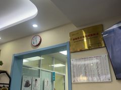 -全心全意连锁动物医院·微创中心·内科急重症·心脏专科(丰管路店)