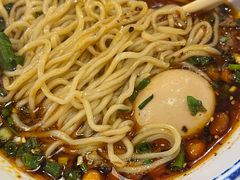 -车沾巷·重庆老味豌杂面