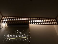 -Together·泰式按摩精油SPA(虹桥店)