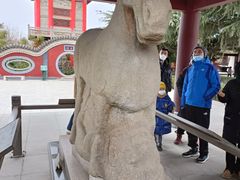 -茂陵博物馆