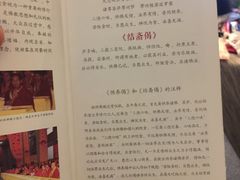 -法门文化景区-合十舍利塔