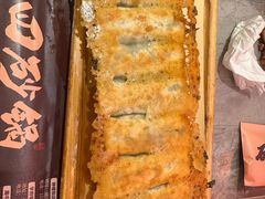 -山四砂锅(太原钟楼街店)