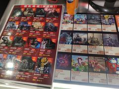 -VR+乐园·VR电竞·家庭亲子·密室逃脱·轰趴团建