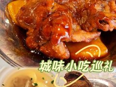 -鲜得来排骨年糕(即墨路店)