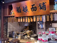 -二十八里太湖船菜(吉祥路店)