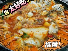 -真情鲍鱼海鲜汤