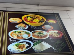 -Killiney Kopitiam(基利尼路67号店)