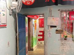 -大王油茶(磁器口店)