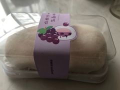 -好利来(道前街店)