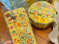 -辛一·铜锣烧(鸿寿坊店)
