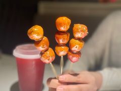 -麻六记(新天地店)