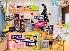 -蓝话筒·少儿成人演讲口才·主持朗诵·戏剧表演(大华第一坊店)