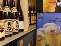 -日本料理神拉面