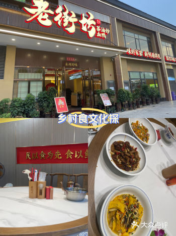 位置：交警队边边，打的就到了，还算好找