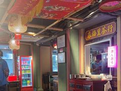 -春梅里卤鹅馆·47年老字号(中山路店)