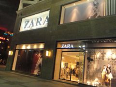 门面-ZARA(世贸天阶店)