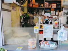 -琦琦蛋饼铺(上南店)