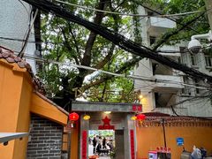 -仪表厂火锅(总店)