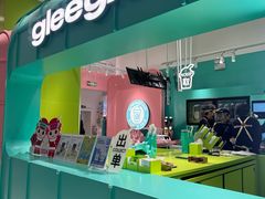 -gleeglee乐溢亦茶(合生汇店)