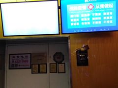 -证大喜玛拉雅中心