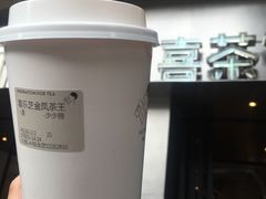 -喜茶(佛山顺德大良东乐路店)