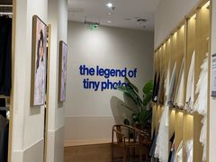 -天真蓝照相馆(五角场百联又一城店)