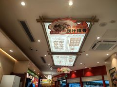 -华记煲仔华·煲仔饭(三元里万科里店)