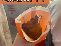 -大学城夜市大排档(凤栖路店)