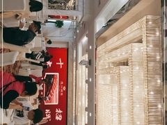 -广州酒家(昌岗地铁站店)