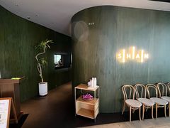 -SHAN山(前滩太古里店)