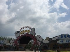 -云幽谷旅游区