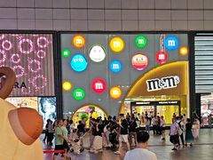 -m豆巧克力世界(上海世茂广场店)