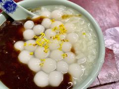 -大郎桥瑞陆糖粥(小太平巷店)