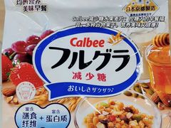-世纪联华(杭州新塘路店)