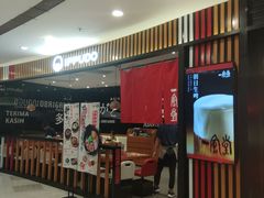 门面-一風堂拉面(港汇恒隆店)